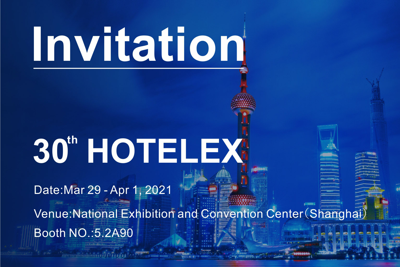 Invitatio ad 30 HOTELEX Shanghai