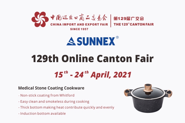 Primus dies 129th Online Canton Fair