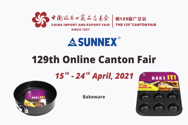 Die 2a 129th Online Canton Fair