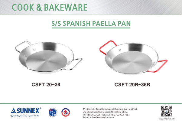 Sunnex immaculatam ferro spanish paella pan