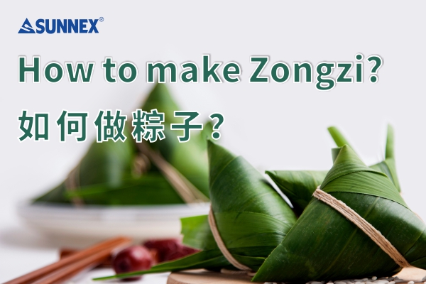 Quomodo Zongzi facere?