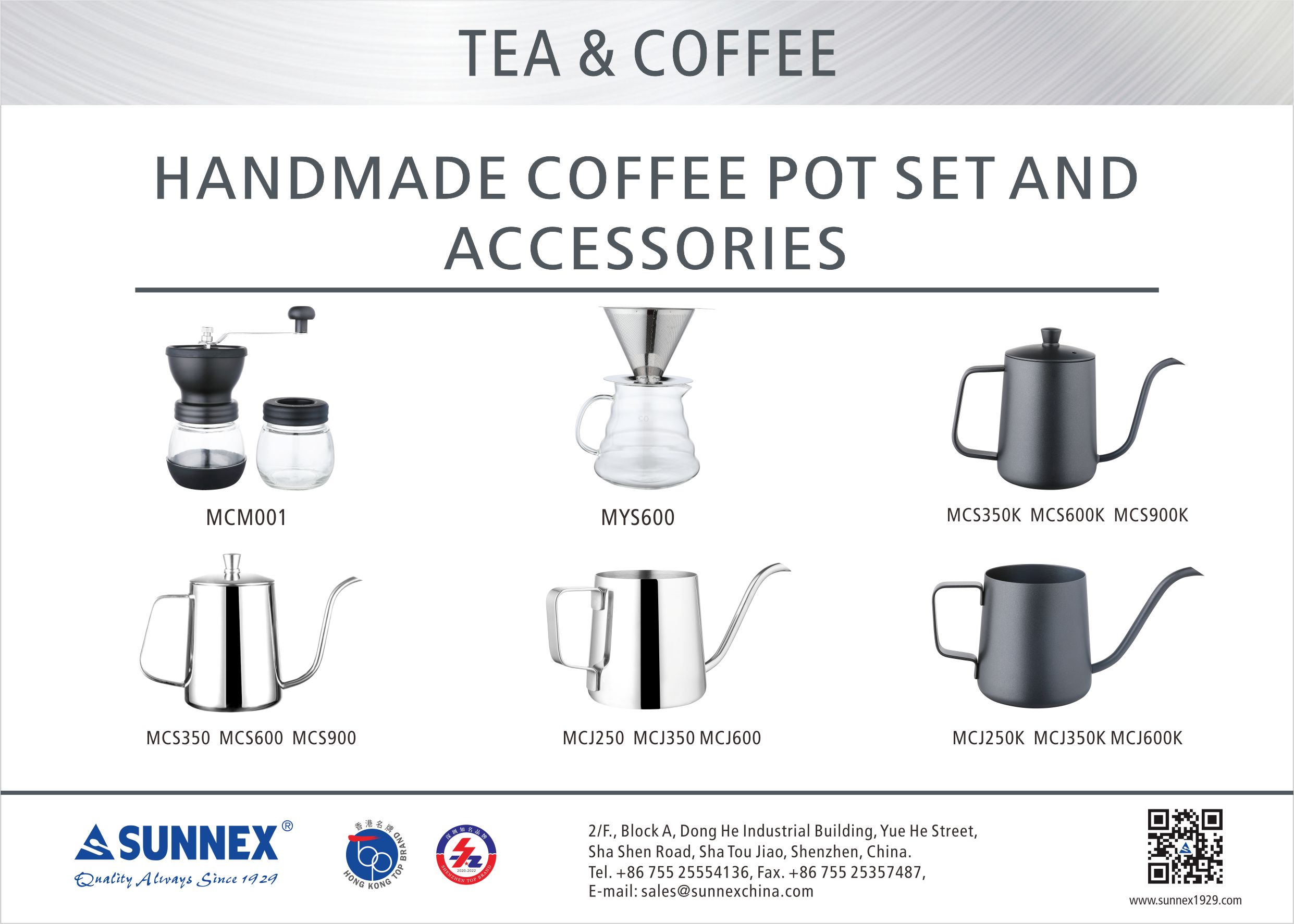 Sunnex Handmade Coffee ollam Set