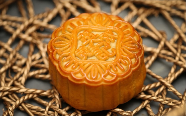 Via depositi mooncake