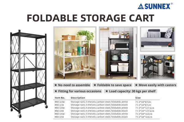 Sunnex Novum Item - Folded at Cart