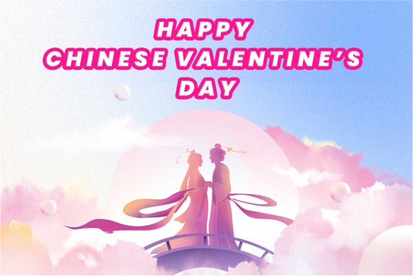 Beatus Chinese Valentine 'Dies