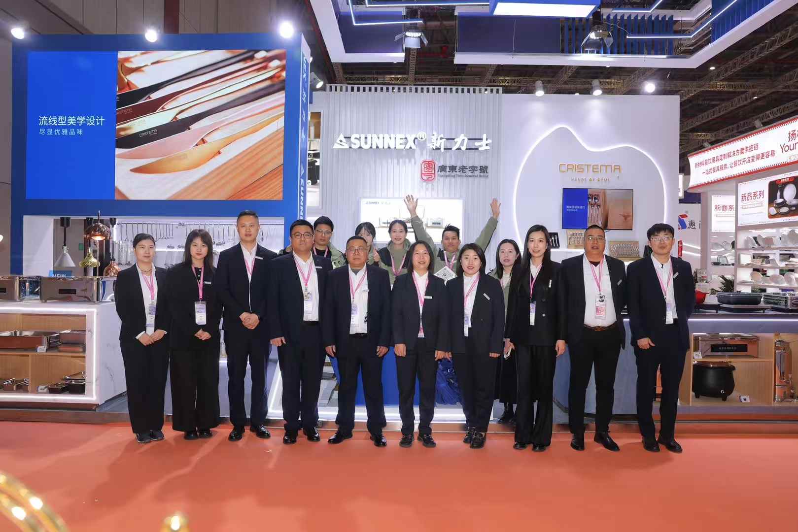Review of Sunnex exhibitionem in Shanghai