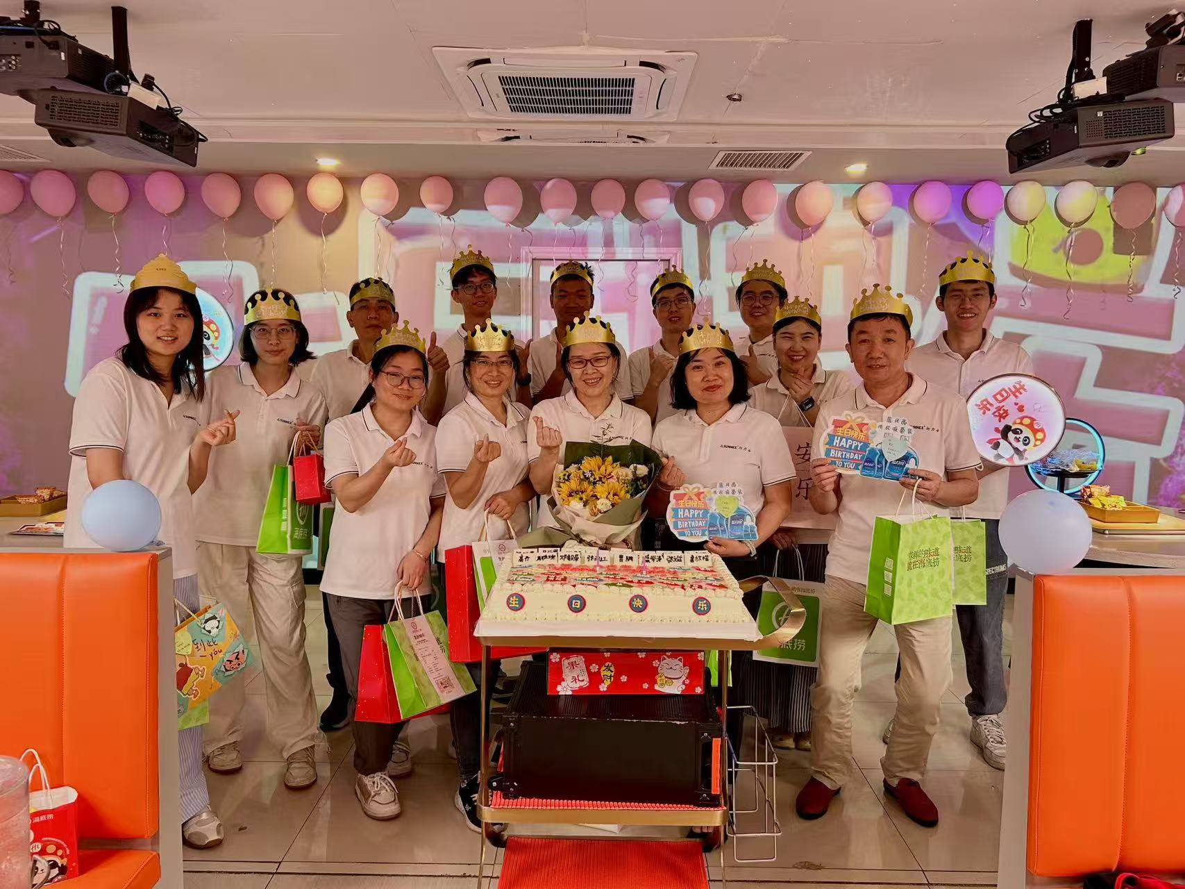 Sunnex secundi quartam natalis pars in MMXXV