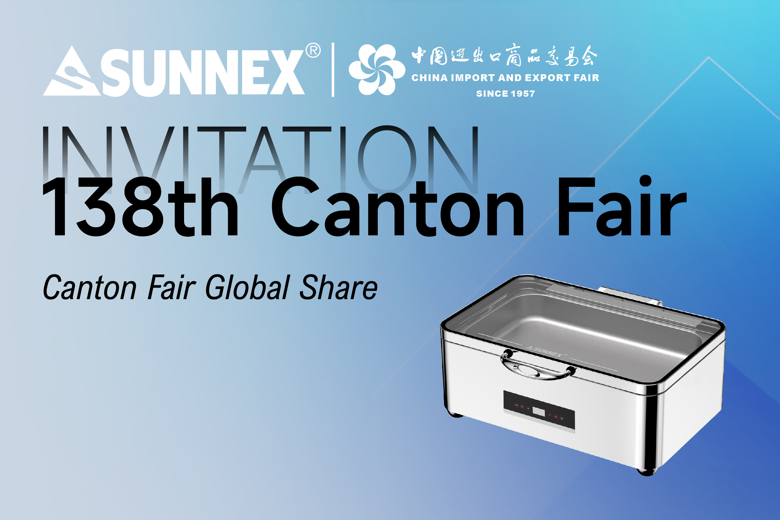SUNNEX invitat Global Socii ad usum Innovationis ad 138th Canton Fair