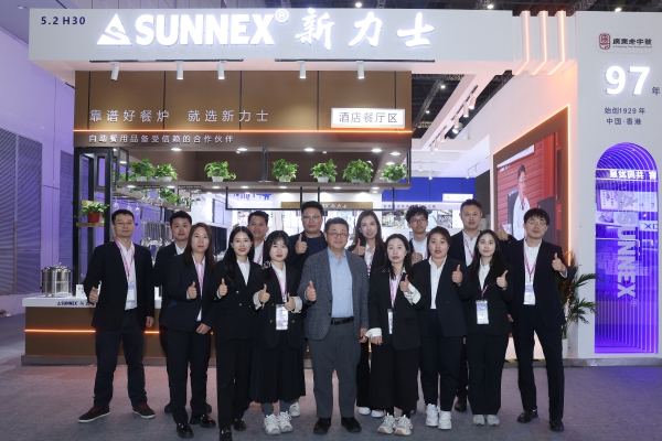 SUNNEX lucet ad HOTELEX Shanghai MMXXVI, Praesens Praesidium Equipment Industry cum Craftsmanship et Innovatio